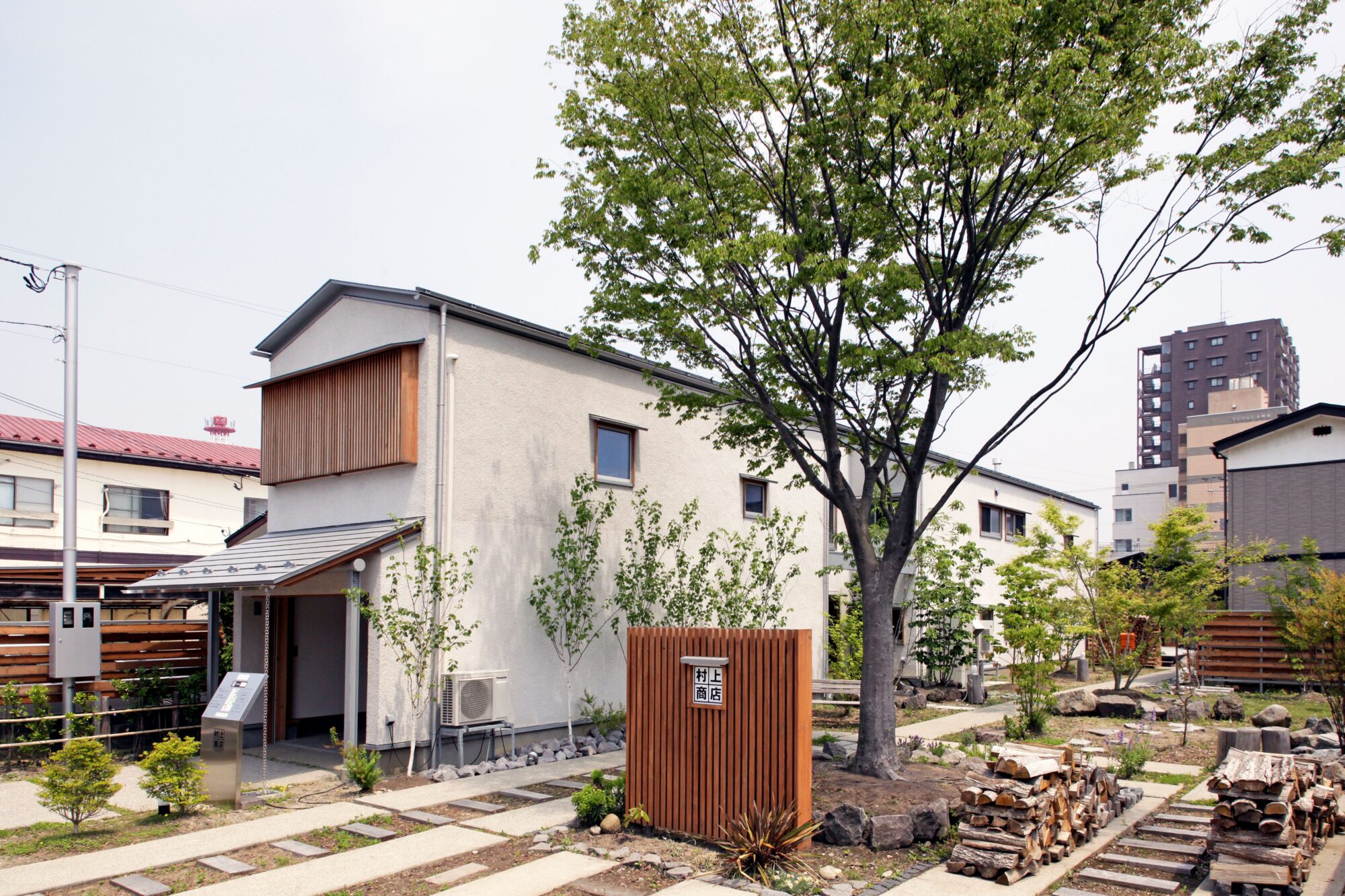 ■不動産(土地・建物)売却・購入の相談会